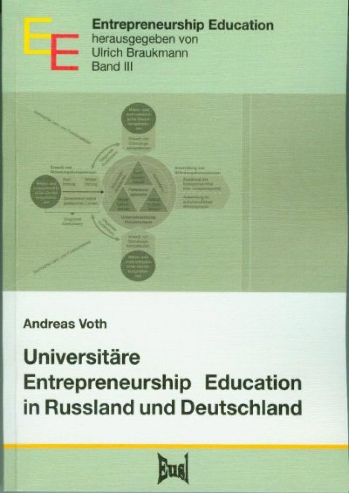 Universitäre Entrepreneurship Education in Russland und Deutschland