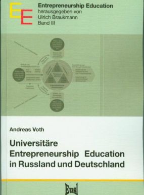 Universitäre Entrepreneurship Education in Russland und Deutschland